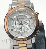 /album/fotogaleria-reloj/reloj-michael-kors-mk8176-con-cronografo-de-oro-rosa-y-plata-para-dama1354294801-jpg/